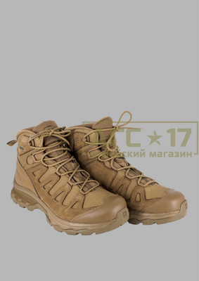 Фото Ботинки Salomon &quot;Quest Prime GTX&quot; (койот)