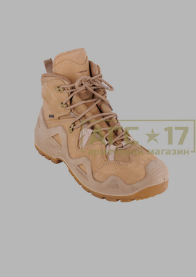 Изображение Ботинки WarBoots (песок)