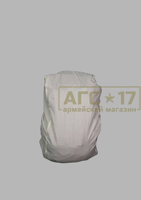 Фото товара Чехол на рюкзак (белый)