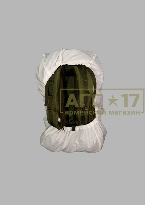 Фото Чехол на рюкзак (белый)