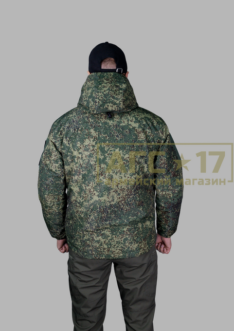 Фотография Куртка утепленная S.Archon (цифра)