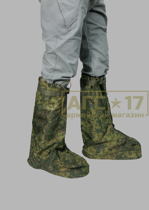 Изображение Бахилы СПН (цифра)