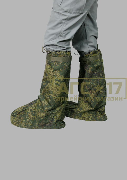 Фотография Бахилы СПН (цифра)