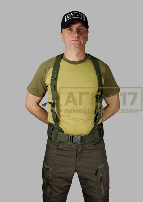 Фото Пояс разгрузочный Sturmer LTB (цифра)