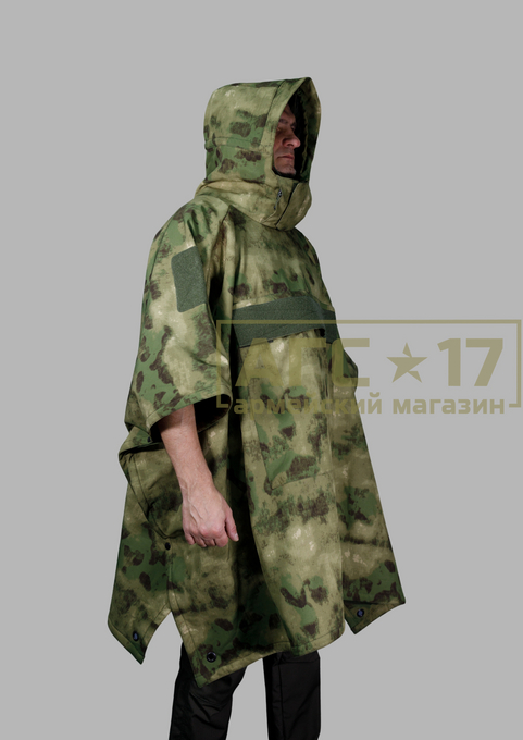 Фотография Пончо &quot;Gongtex&quot; SoftShell (мох)