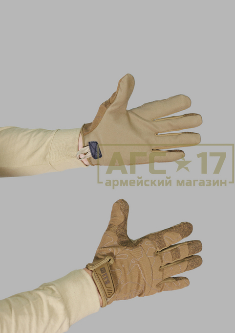 Изображение Перчатки 5.11 High Abrasion 2.0 (койот) 