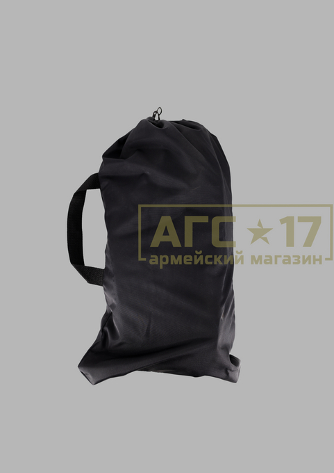 Фотография Чехол обувной защитный 