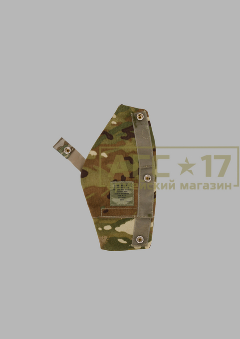 Фотография Защита подмышек (мультикам)