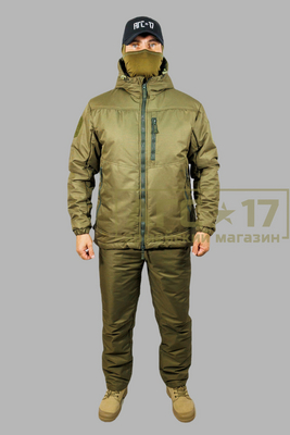 Изображение Утепленный костюм &quot;Giena&quot;