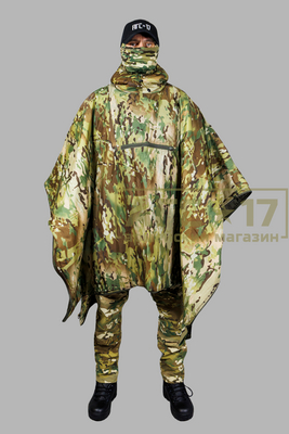 Фото <a href="/catalog/voennaya-odezhda/maskkhalaty" hreflang="ru">Маскхалаты</a> - Пончо зимнее &quot;Carinthia&quot; 