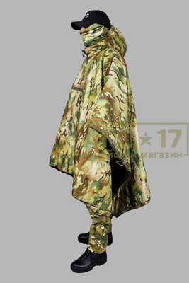 Изображение Пончо зимнее &quot;Carinthia&quot; 