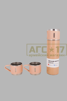 Изображение Термос вакуумный &quot;Vacuum flask set&quot;  (набор)