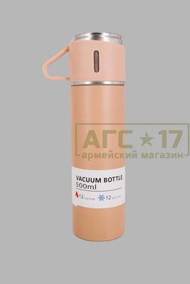 Фото товара Термос вакуумный &quot;Vacuum flask set&quot;  (набор)