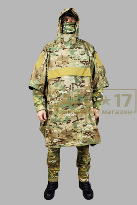 Фото <a href="/catalog/voennaya-odezhda/maskkhalaty" hreflang="ru">Маскхалаты</a> - Пончо &quot;Gongtex&quot; SoftShell (мультикам)