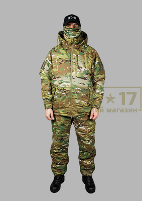 Изображение Костюм зимний Tactical (мультикам)