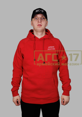 Изображение Толстовка &quot;Армия России&quot; (красный)