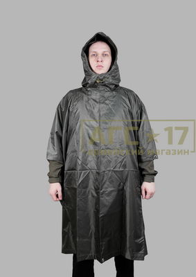 Фото <a href="/catalog/voennaya-odezhda/maskkhalaty" hreflang="ru">Маскхалаты</a> - Пончо &quot;Барс&quot; (олива)