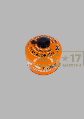 Изображение Газ &quot;Следопыт&quot; 230г