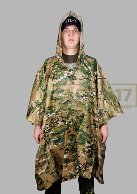 Фото <a href="/catalog/voennaya-odezhda/maskkhalaty" hreflang="ru">Маскхалаты</a> - Пончо &quot;Белый Тигр&quot; (мультикам)