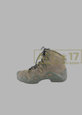 Фото <a href="/catalog/obuv/botinki" hreflang="ru">Ботинки</a> - Ботинки Remington Boots Military Style Green 