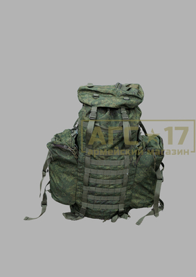 Фото <a href="/catalog/ryukzaki-i-sumki" hreflang="ru">РЮКЗАКИ И СУМКИ</a> - Рейдовый рюкзак СПН