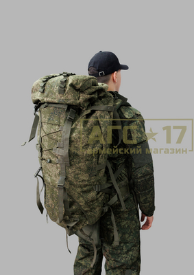 Фото Рюкзак альпинистский СПН 80л