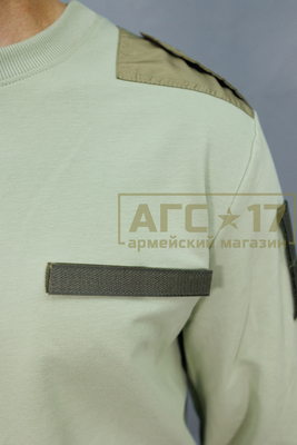 Фото товара Кофта офисная АГС-17 (олива)