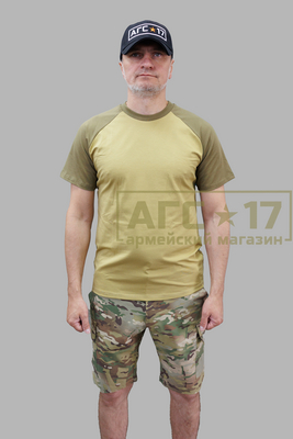 Фото <a href="/catalog/voennaya-odezhda/termo-i-natelnoe-belyo" hreflang="ru">Термо и Нательное бельё</a> - Шорты Carinthia (мультикам)