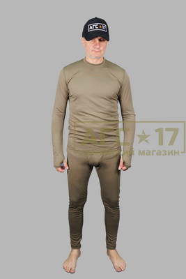 Фото <a href="/catalog/voennaya-odezhda/termo-i-natelnoe-belyo" hreflang="ru">Термо и Нательное бельё</a> - Белье нательное ВКПО дл/рукав