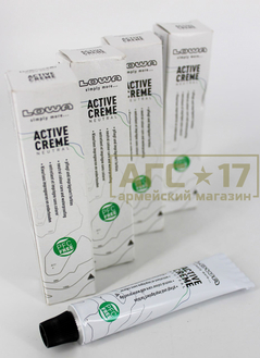 Фото Крем для обуви Lowa Active Creme 20мл