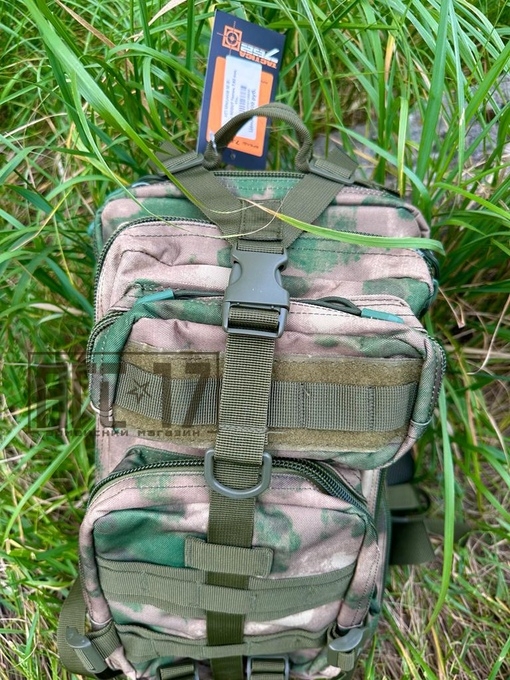 Изображение Тактический рюкзак SCOUT 7.62