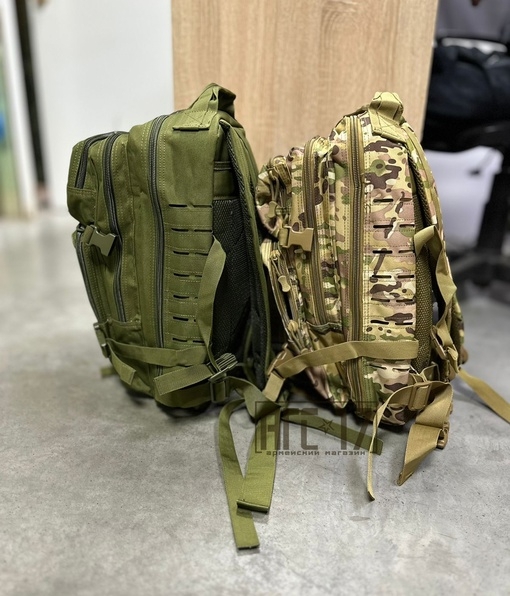 Изображение Тактический рюкзак HYD-616 мультикам 