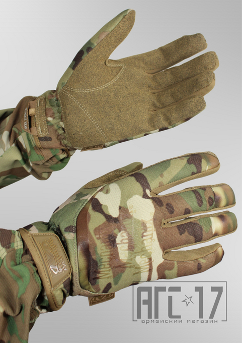 Фото Перчатки Mechanix FastFit (FFTAB-78)