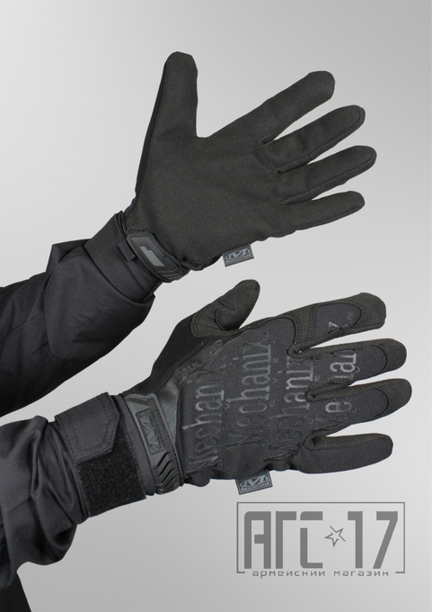 Фото Перчатки Mechanix &quot;Insulated&quot;