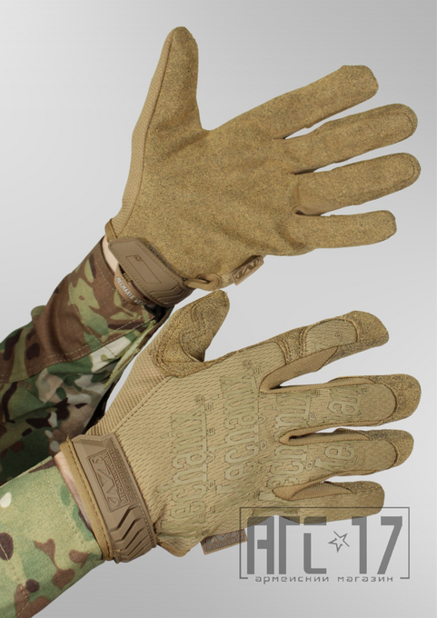 Фото Перчатки Mechanix Orginal (MG-72) 