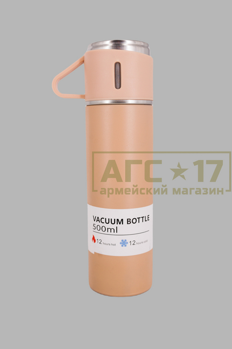 Фото товара Термос вакуумный &quot;Vacuum flask set&quot;  (набор)