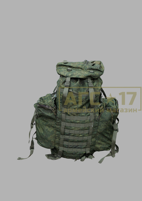 Фото <a href="/catalog/ryukzaki-i-sumki" hreflang="ru">РЮКЗАКИ И СУМКИ</a> - Рейдовый рюкзак СПН