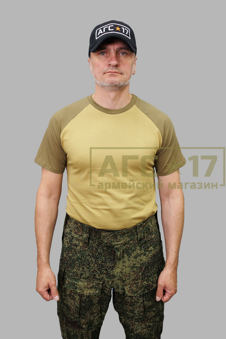 Изображение Футболка Барс &quot;Гюрза&quot; (койот)