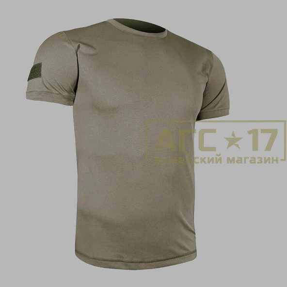 Фото Футболка Sturmer Air T-shirt (олива)