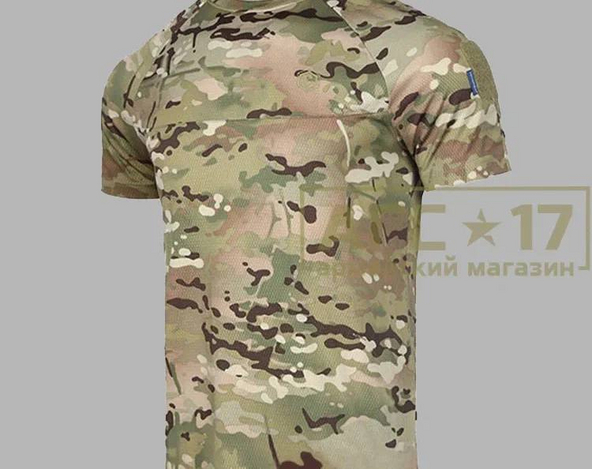 Фото Футболка Emerson Blue Label Newt Functional T-shirt (мультикам)