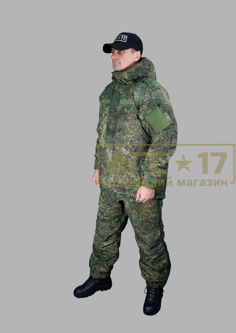 Фото товара Костюм утепленный ВКПО