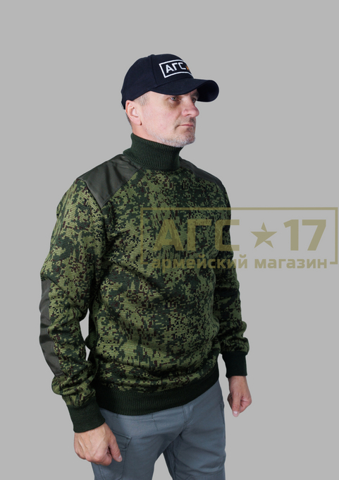 Фото Свитер СпН (цифра)