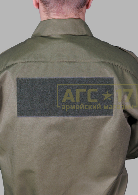 Фото Костюм спецназ (хаки)