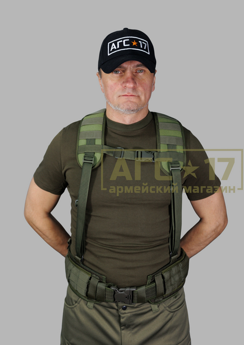 Изображение Подвес для пояса тактический &quot;АГС-17&quot; (олива)